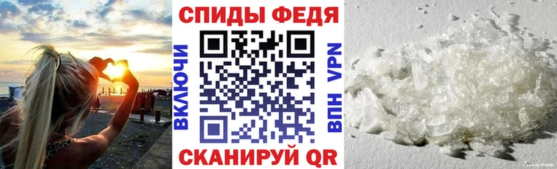 даркнет официальный сайт  Сибай  АМФ 98%  kraken ссылки 