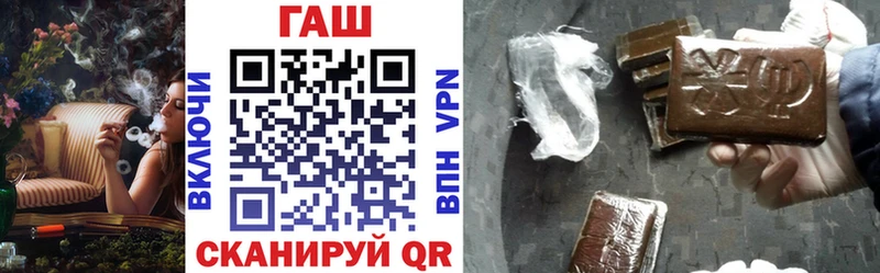 купить   Сибай  мориарти Telegram  Гашиш Premium 