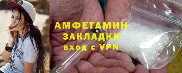 винт Аркадак