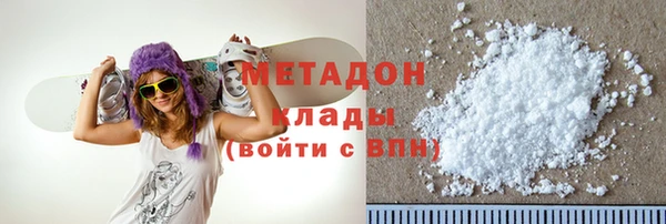 винт Аркадак