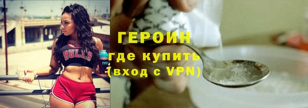 скорость mdpv Армянск