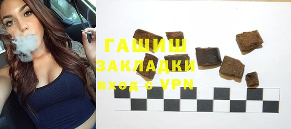 винт Аркадак