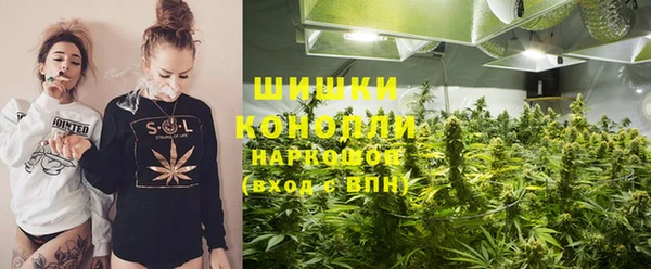 кокаин Арсеньев