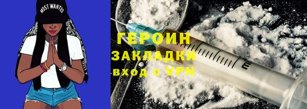 mdpv Михайловск