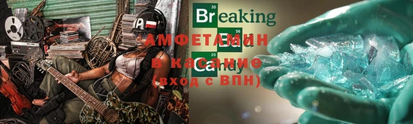 винт Аркадак
