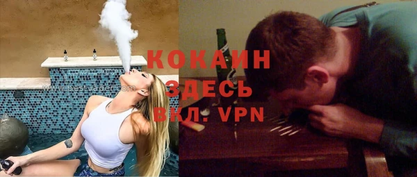 винт Аркадак