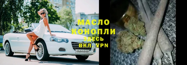 винт Аркадак